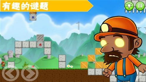 大清第一贪和珅,家中家徒四壁?嘉庆直接下令凿柱子
