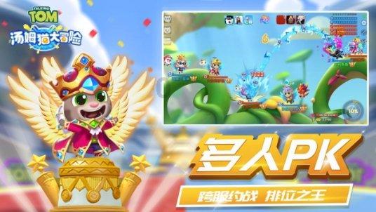 求高清原图