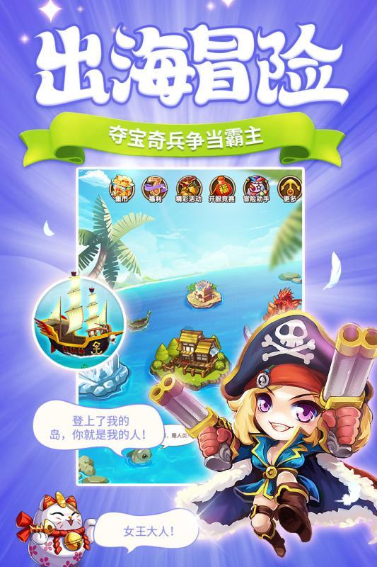 中国瑞林过会：今年IPO过关第5家 长江保荐过首单