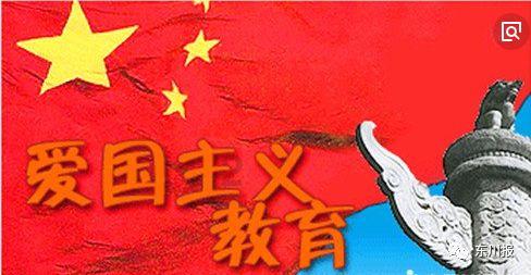 暗夜行驶者