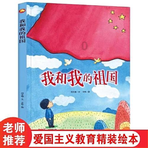 建平台 强优势 提能级