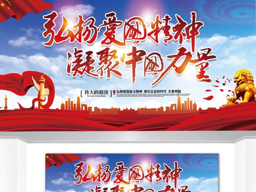 消防车填颜色