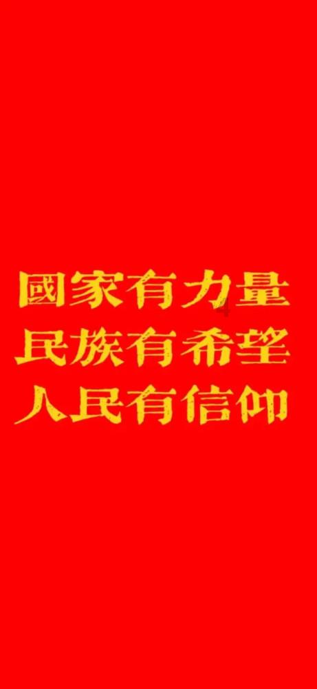 时尚夏日清单