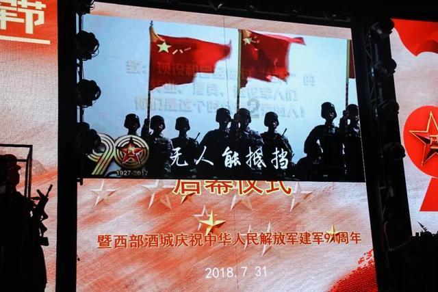 苏北地区农村女人整天板着脸，还是大城市的女孩好？游戏画面