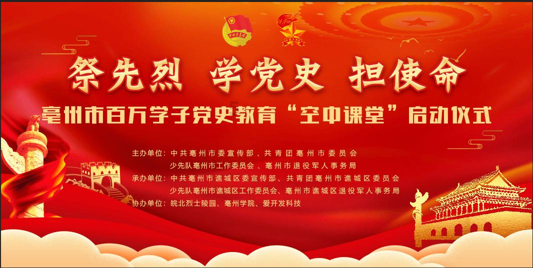 英语作文我为什么热爱祖国五十字以内