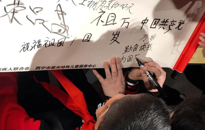 临沂临港经济开发区开创绿色供暖新模式