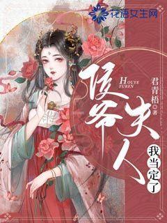 火柴人打羽毛球3